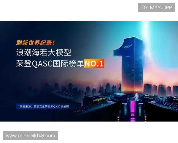 凯发K8官网app最新优惠政策,享受专属福利与高额返水